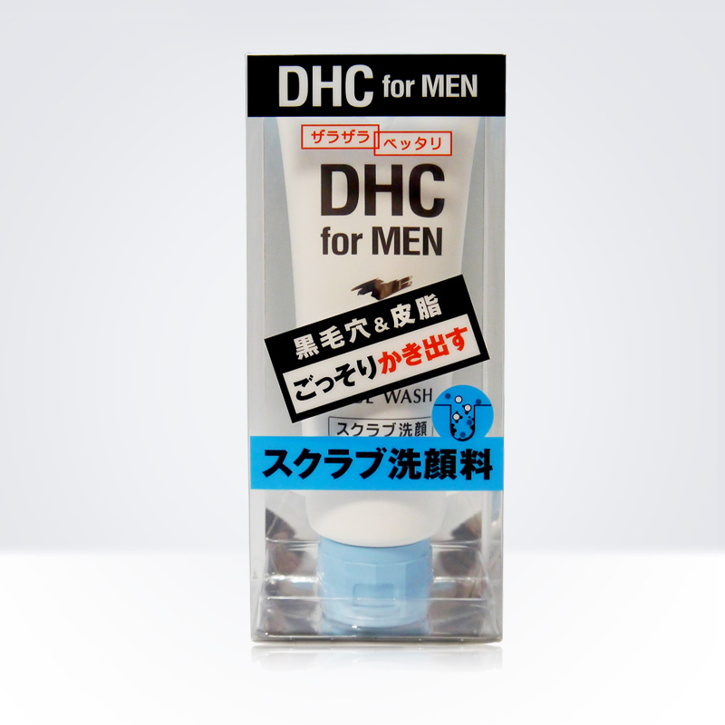 DHC 男士磨砂洁面膏140g清除毛孔污垢黑头去除过剩皮脂防痘痘包邮