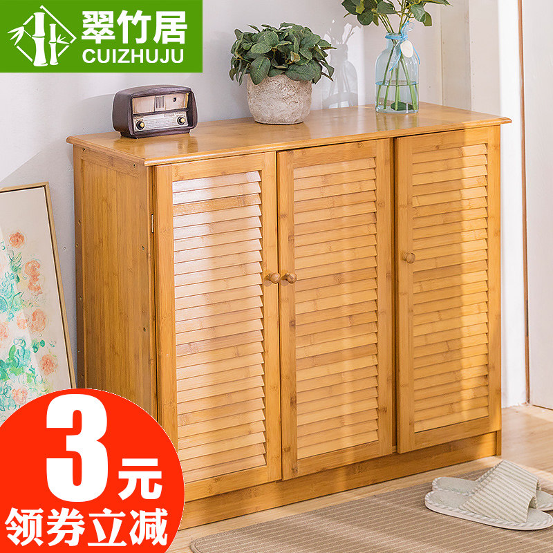 ��������Ь��