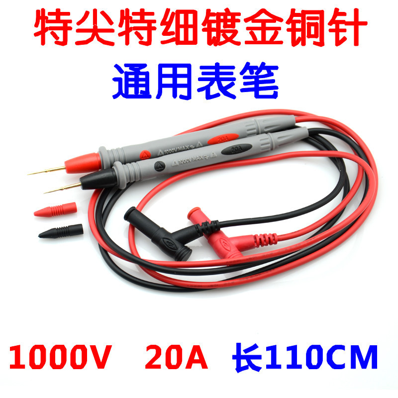 M4 M3 data information small board Super tip super fine brush module position change table pen