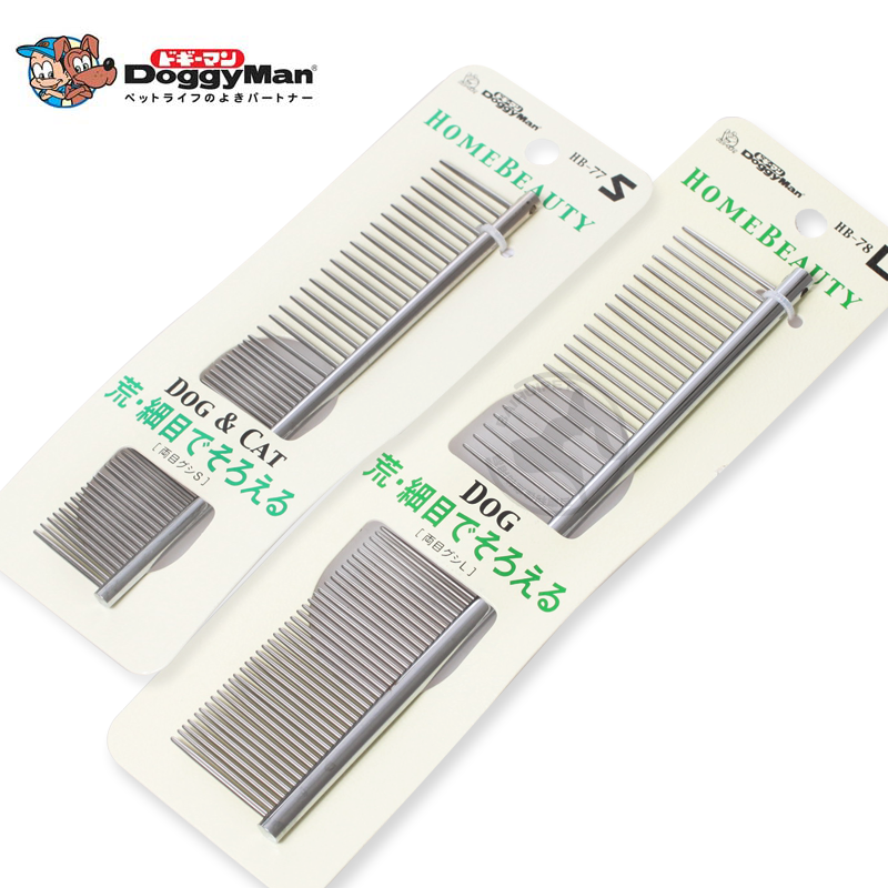 Japan Dogman stainless steel long and short comb dog cat row comb pet dog grooming tools pet supplies