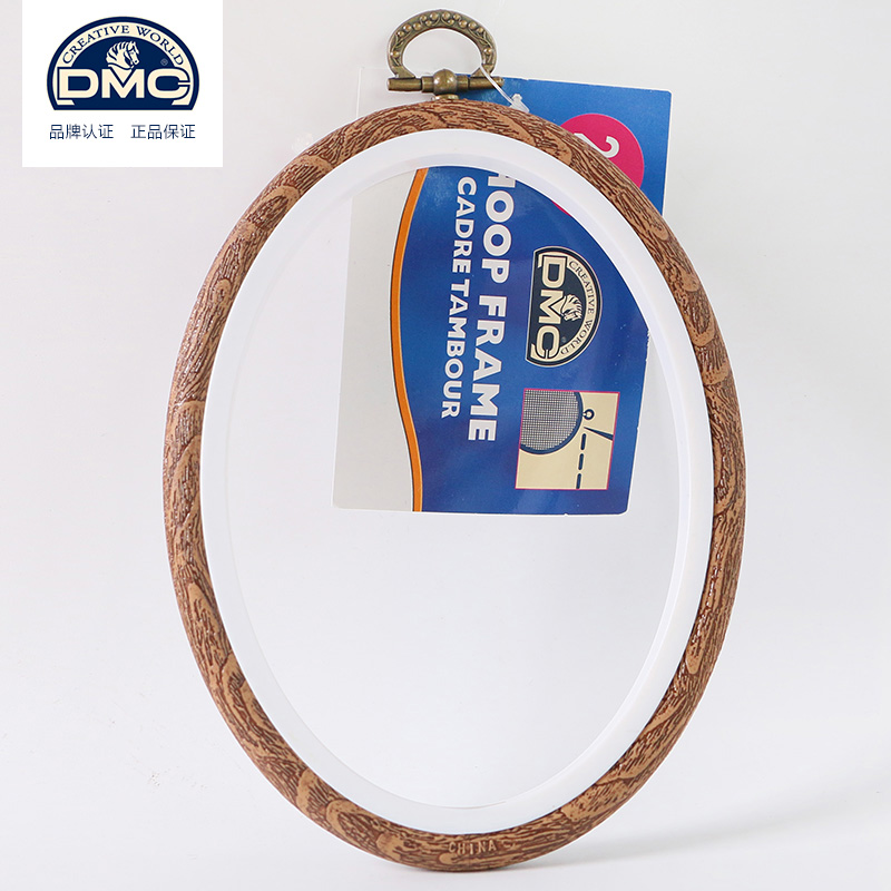 ������dmcʮ���幤��MV0034L/135