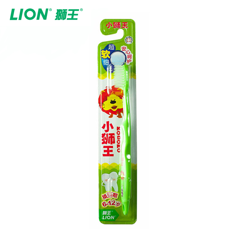 【天猫超市】小狮王儿童牙刷 (6-12岁)超细软毛（颜色随机发送）