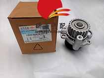Suitable for old Audi A6 C5 Passat B5 1 8T engine water pump assembly cooling pump assembly