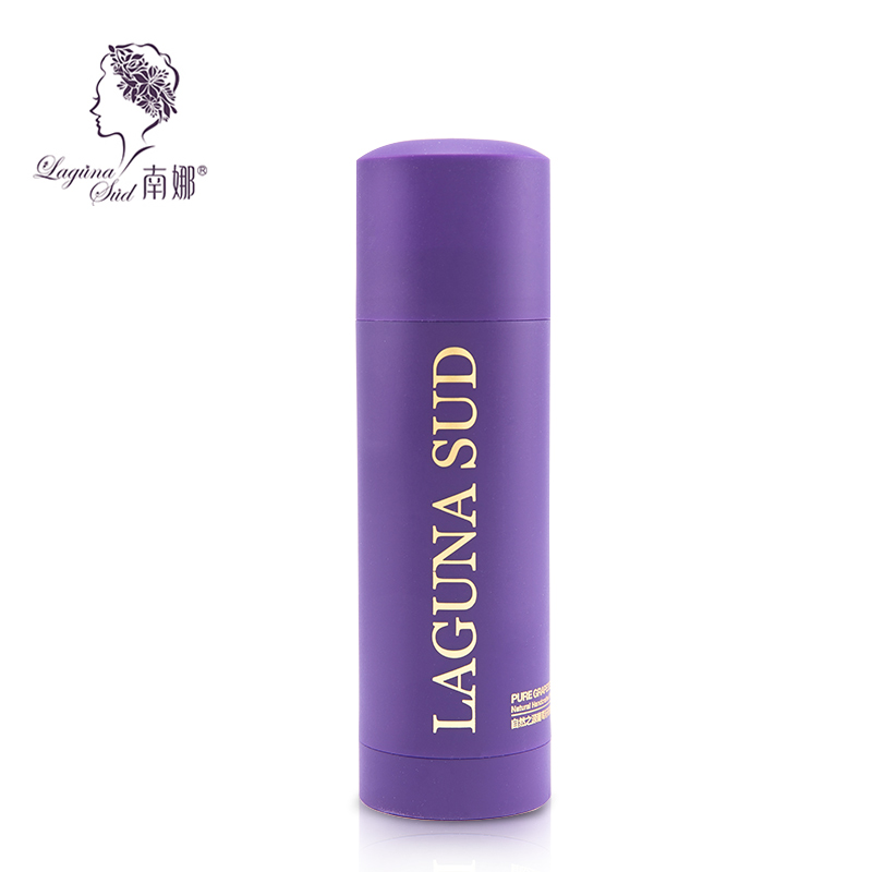 LAGUNASUD/南娜自然之源葡萄籽研磨皂祛痘精油皂紧致肌肤手工皂