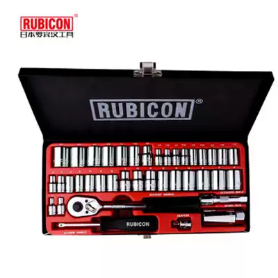 Robin Hood (RUBICON) original imported 39 piece sleeve set 1 4-3 8 RGS-039