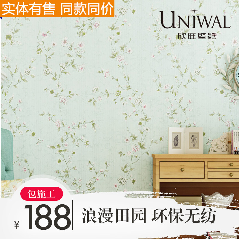 ������ʽ��԰��ֽchi35270