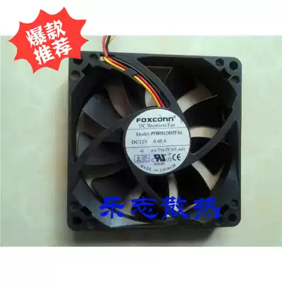 FOXCONN FOXCONN PV801512MSPF0A 12V 0 40A 8015 8cm large air volume fan