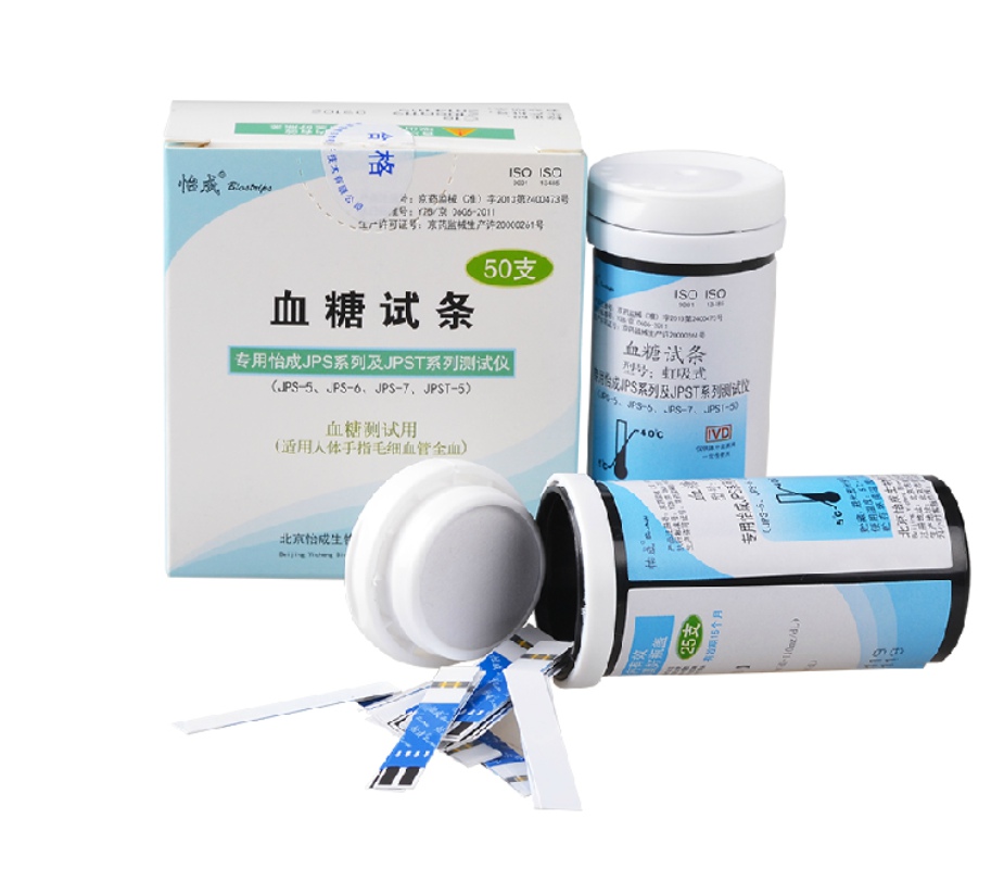 怡成血糖仪虹吸式血糖试纸 独立包装桶装适用超越JPS5/6/7 WLST