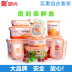 hộp cơm cắm điện 3 tầng Hộp hồi sinh hộp nhựa lò vi sóng hộp hình chữ nhật tròn kín hộp tủ lạnh lưu trữ hộp trái cây hộp ăn trưa - Hộp cơm điện sưởi ấm hộp cơm điện Hộp cơm điện sưởi ấm