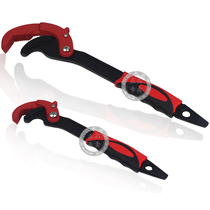 Heavy duty wrench pipe wrench multifunctional water pipe wrench bathroom faucet quick pipe wrench plumbing pipe wrench