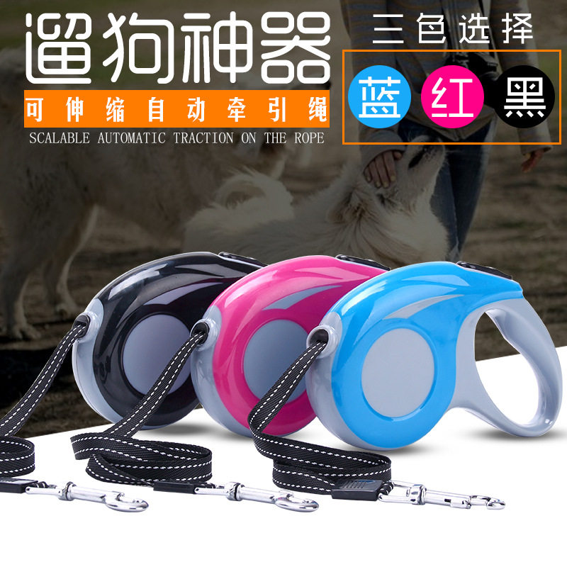 Automatic telescopic dog rope Puppy dog traction rope gold wool teddy walking dog rope Medium small dog dog chain Pet Supplies