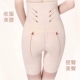 Ting Meizi màu sắc định hình quần phụ nữ bụng đồ lót hông mỏng đùi corset quần sau sinh cơ thể eo cao eo mỏng phần