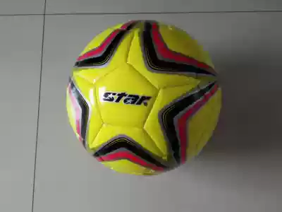 Children's No. 4 football four-color football