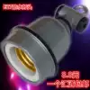 E27 waterproof lamp Ceramic insulation lamp Breeding farm small three-way lamp holder High temperature lamp holder Animal husbandry equipment