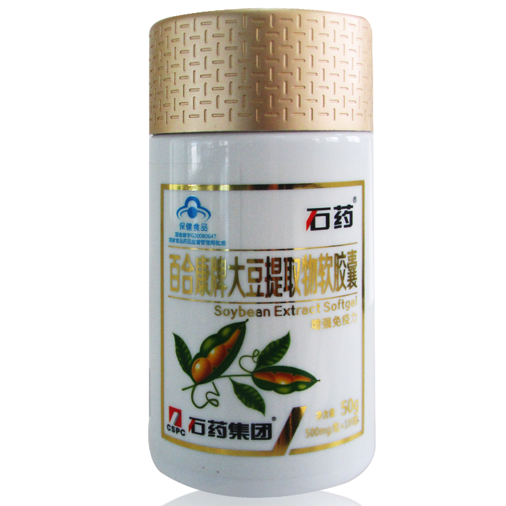 石药 百合康牌大豆提取物软胶囊 500MG/粒*100粒/瓶