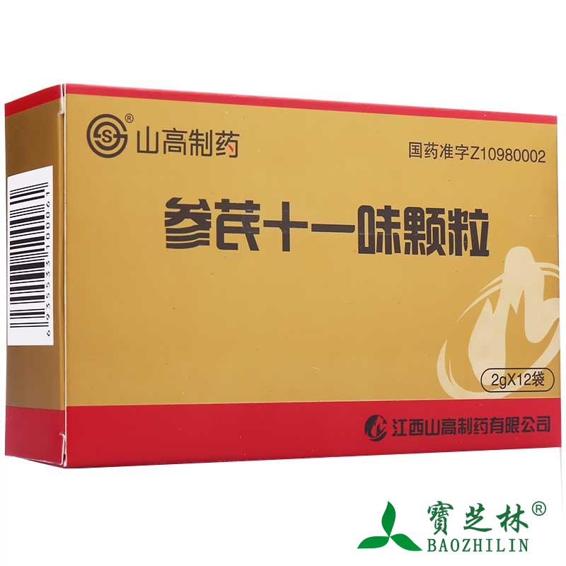 S（药品） 参芪十一味颗粒 2g*12袋/盒
