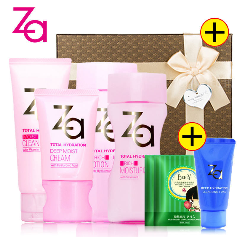 Za姬芮多元水活盈润蜜润透润水乳液洁面面霜套装 补水保湿护肤品