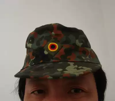 German Jungle spotted combat hat training hat tactical hat mountain hat