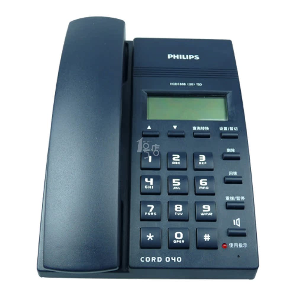 Philips 飞利浦电话机 CORD 040 蓝色