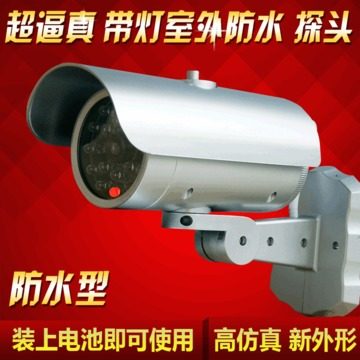 Simulation camera fake monitoring Fake camera Simulation monitoring gun type rainproof belt light outdoor available