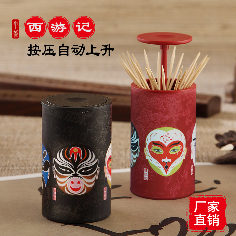 ����������ǩ��D554-XY