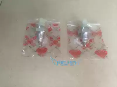 Great Wall Tengyi C20R Tengyi c30 v80 Lingao car reversing light switch sensor reverse gear reverse switch