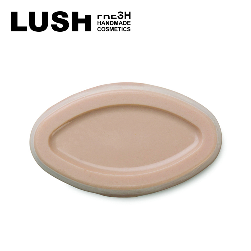 LUSH岚舒 英国正品 奇妙恩典精华芭 滋润保湿 身体护理 手工