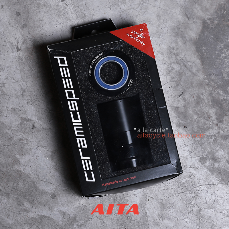 CeramicSpeed ​​BB) center shaft with rich specifications Cervelo stock