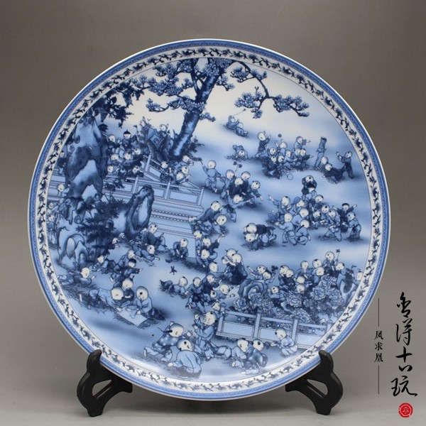 Antique ceramics Blue and white plate Baizitu porcelain plate Modern home decoration 26CM sitting plate hanging plate swing plate