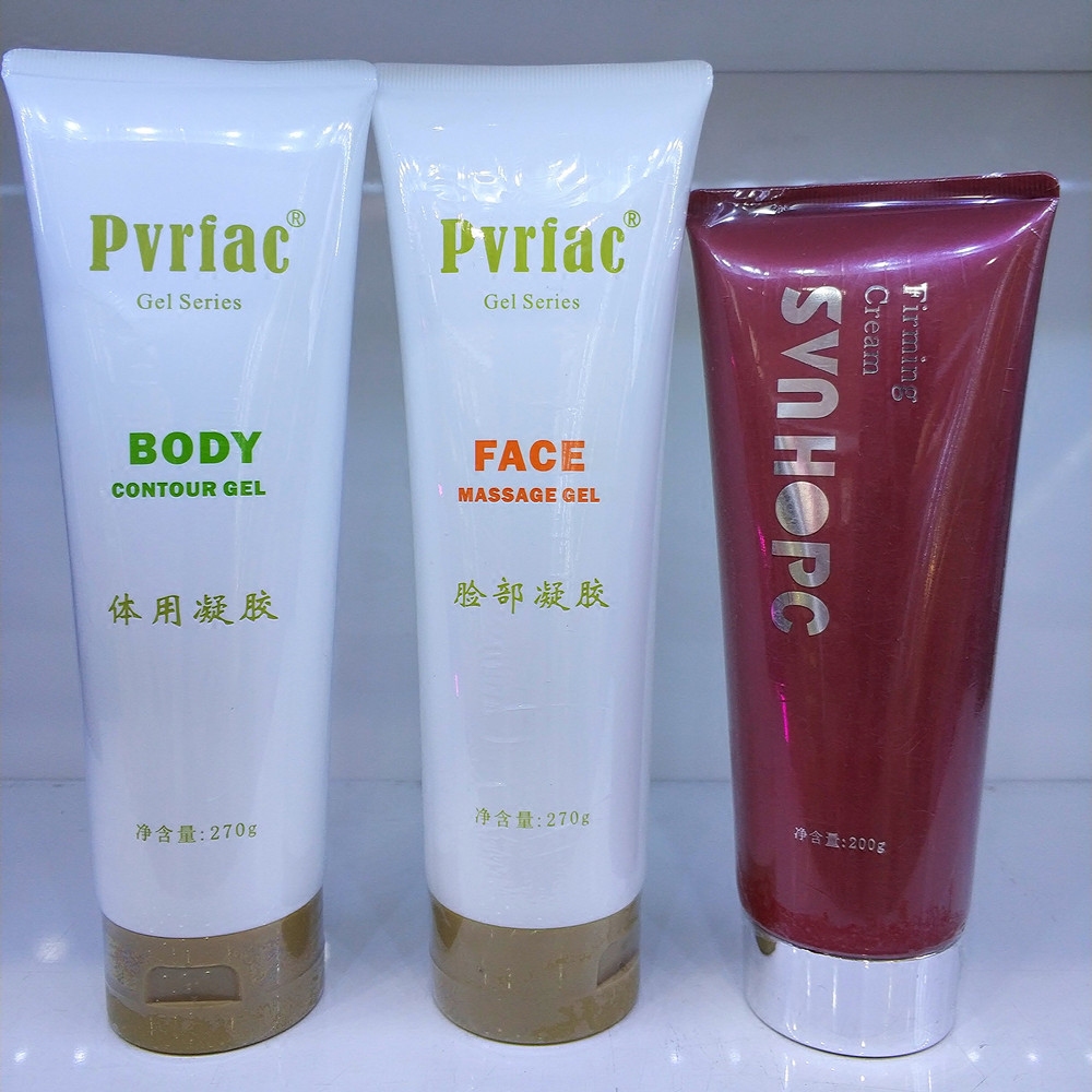 Shang Hebo concubine with face gel gel firming cream ultrasonic beauty instrument Fulanfang thin face gel