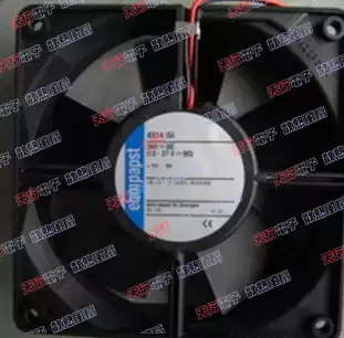 Original German PAPST MULTIFAN 4314HVR 24VDC 8 2W 120*120*32-wire fan