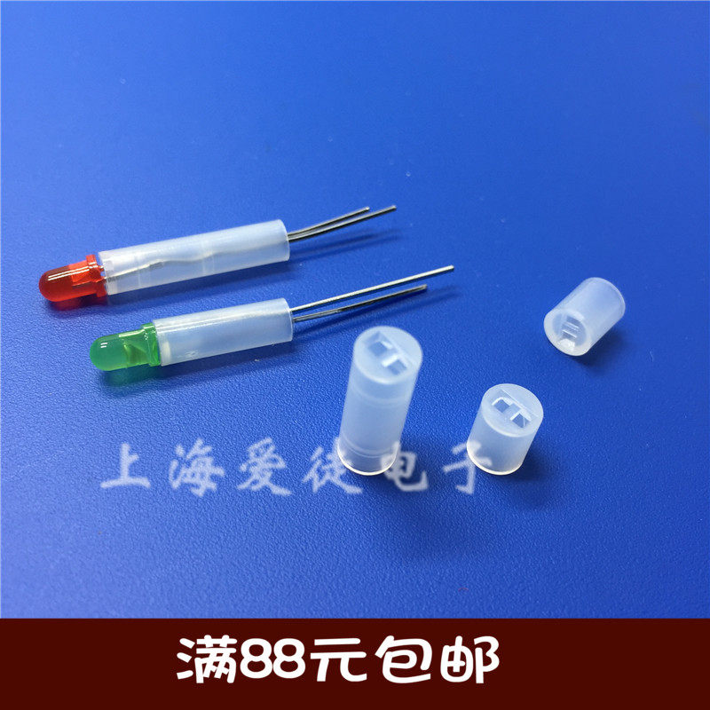 LED isolation spacer column LED light indicator lamp holder lamp post cushion high column 3mmLED pillar 1000