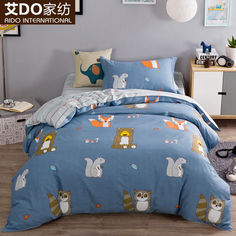 ��do��Ʒ�׼�2016-SJT02