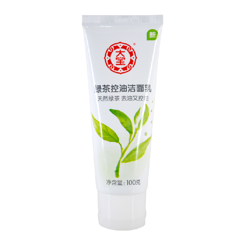 国货精品 大宝 绿茶控油洁面乳100g 泡沫丰富 深入清洁持续控油