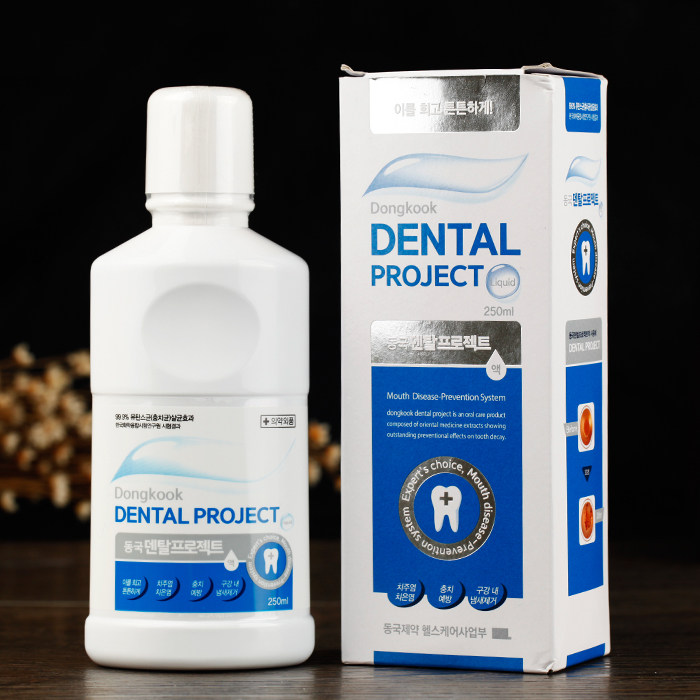 Dongguo Dongkook Dental Project mouthwash reference in the link