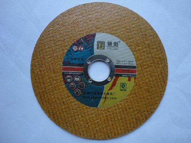 Yellow Silver Sword] 100*1 2*16 Metal Sheet Steel Iron Aluminum Angle Grinder Universal Cutting Sheet