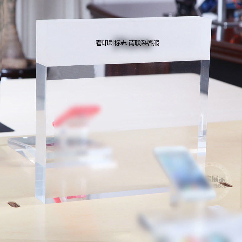 Mobile phone store shows decorative items suitable for Samsung Xiaomi Huawei vivo regional guide card image points to card