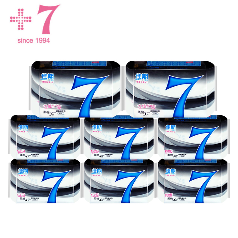 +7佳期卫生巾/柔棉感超熟睡410+338夜用组合防测漏夜用套装