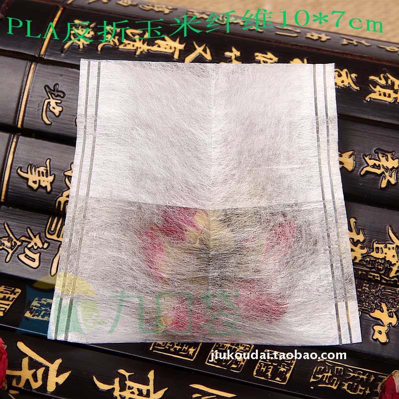 Corn Fiber Anti-Folding Tea Bag Tea Bag Tea Bag Traditional Chinese Medicine Bubble Feet Bag 10 * 12cm 100 Medicated Bath Bag Coffee Bag