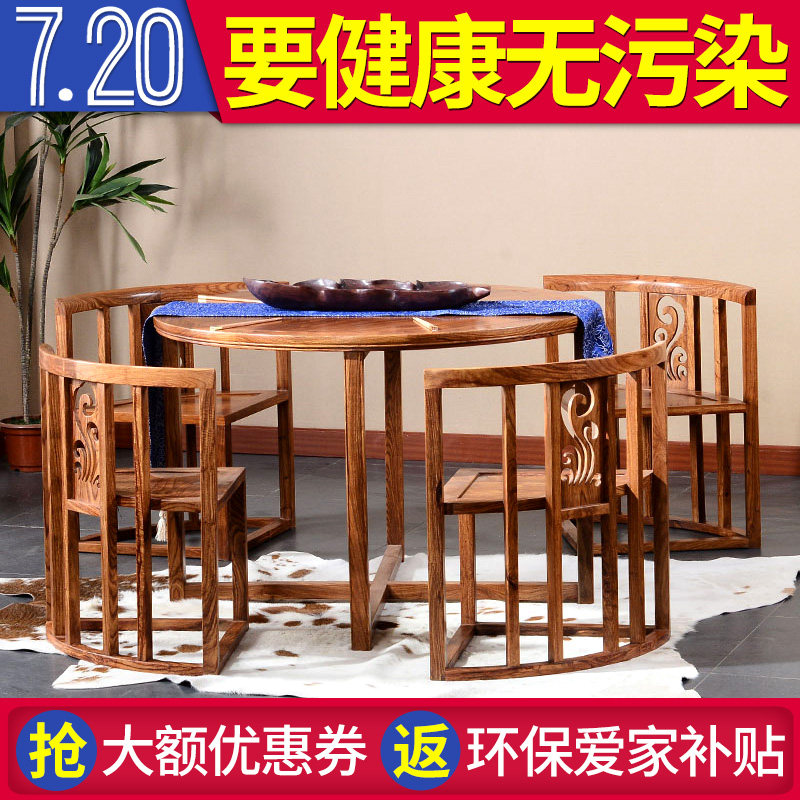 ������ľԲ����ʵľ����A17