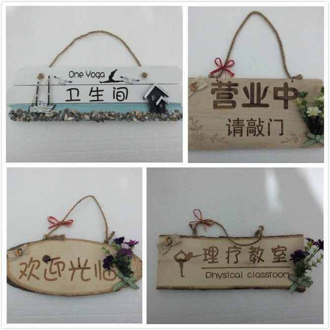 Stock Processing Set Multi Wooden Listing Lone Products Air Conditioning Open Shop Doorplate Personality Business Card Wall-mounted Decoration