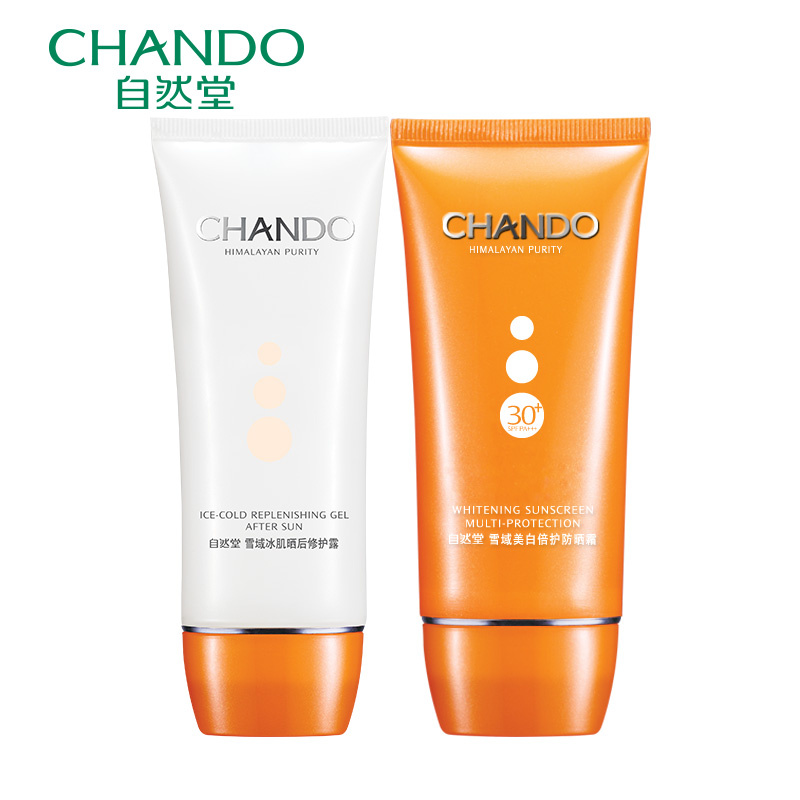 自然堂雪域美白倍护 SPF30+PA+++冰肌晒后修护露 修复滋润霜