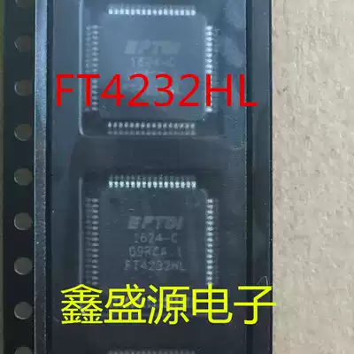 FT4232HL brand new original spot inventory quality assurance can be taken directly