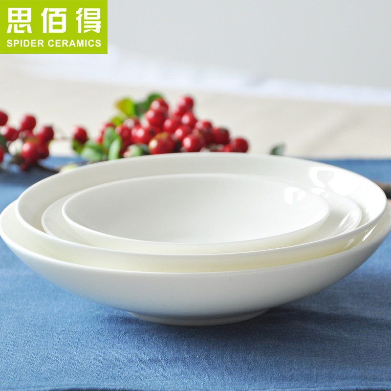 ˼�۵ô��׹Ǵ�7/8/10�緹������5.5������