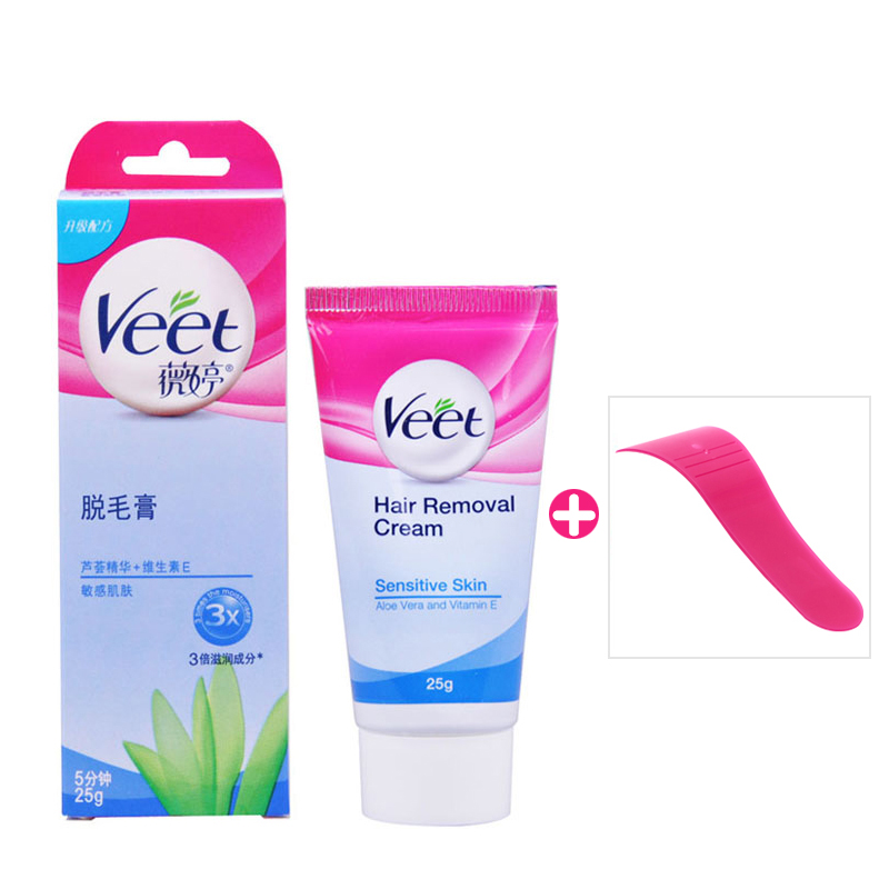 Veet薇婷敏感肌肤脱毛膏 温和脱去腋下毛腿毛全身 男女士专用正品