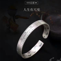 Yoyo home foot silver foot silver 999 retro bracelet life has a scale