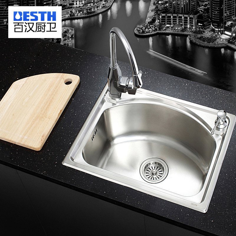 �ٺ������ˮ��BH-5240