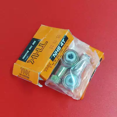THK (no) self-lubricating joint bearing NHS4T NHS 4T THK bearing