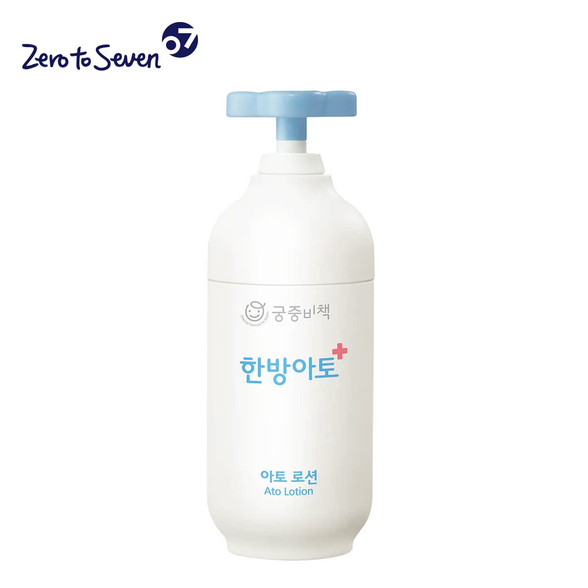 【宫中秘策】韩国进口atopic湿疹润肤乳弱酸性天然持久保湿210ml