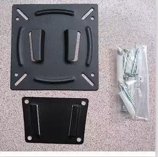 Display Wall Bracket